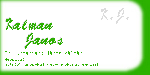 kalman janos business card